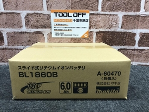 017◇未使用品◇マキタ makita 18V6.0Ah純正バッテリ　5個入 BL1860B　A-60470 ①