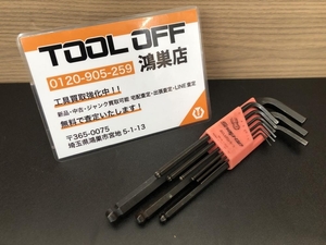 016■おすすめ商品■スナップオン Snap-on 六角棒レンチセット AWMBPH9