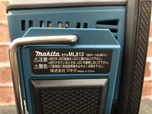 017◇未使用品・即決価格◇マキタ フラッシュライト 充電式LEDライト ML812 ④_画像2