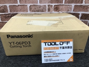 017◇未使用品・即決価格◇パナソニック　Panasonic 3型エアプラズマ切断トーチ　60A用　10m YT-06PD3