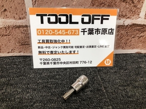 017◇おすすめ商品◇スナップオン トルクスソケット FTX40E