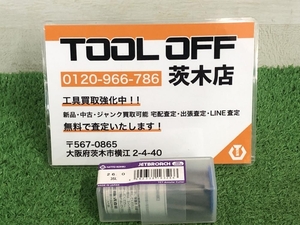 015●未使用品・即決価格●日東工器 NITTOKOHKI ジェットブローチ 26.0 35L