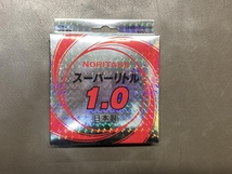 007◇未使用品◇ノリタケ スーパーリドル1.0 切断用砥石10枚_画像1