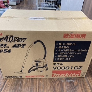 006□未使用品・即決価格□マキタ makita 40Vmax充電式集じん機 VC001GZ 直接伝票を貼り付けて発送の画像4