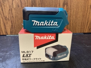 020♪未使用品・即決価格♪マキタ　makita 充電式ワークライト ML817