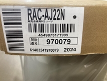 007◇未使用品・即決価格◇HITACHI ルームエアコン白くまくん RAC-AJ22N+RAS-AJ22N 発送不可_画像4