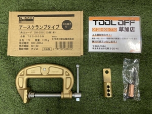 006□未使用品・即決価格□トラスコ アースクランプタイプ TEC-500G