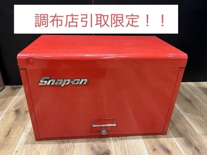 019■おすすめ商品・調布店頭引取限定■Snap-on トップチェスト 工具箱 KRA4059 鍵1個付属 【詳細欄必読】