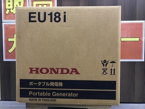 011◎未使用品・即決価格◎HONDA/ホンダ インバーター発電機 EU18i