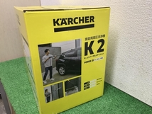 005▽未使用品▽ケルヒャー 家庭用高圧洗浄機 K2 Universal_画像4