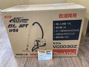 006□未使用品・即決価格□マキタ 充電式集じん機 VC003GZ 直接伝票を貼り付けて配送