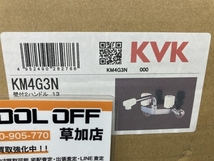 006□未使用品・即決価格□KVK 壁付2ハンドル13 KM4G3N_画像2