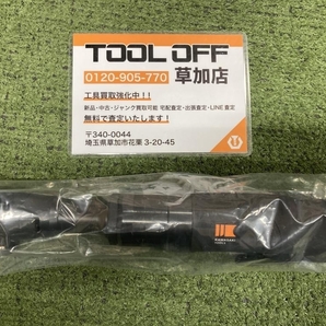 006□未使用品・即決価格□KAWASAKI 1/2エアラチェットレンチ KPT-3165の画像2