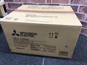 017◇未使用品・即決価格◇三菱　MITSUBISHI ダクト用換気扇 VD-15ZVX3-C