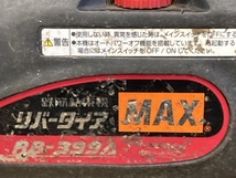 019■おすすめ商品■MAX 14.4Vリバータイヤ RB-399A 4.0Ahバッテリ1個付属_画像2