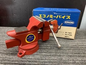 013♪未使用品♪ERON　ナベヤ エコノミーバイス　口巾90ｍｍ N-735　E-181　未使用長期保管品