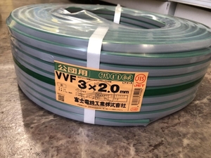 004*1 jpy exhibition * Fuji electric wire VVF cable 100m 3×2.0 black white green .. for 2023 year 12 month manufacture 