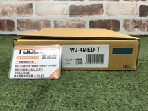 006□未使用品・即決価格□アイホン モニター付親機 WJ-4MED-T_画像6