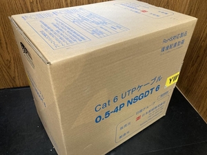 020♪未使用品・即決価格♪日本製線 LANケーブル　Cat6 0.5-4P NSGDT6 黄色