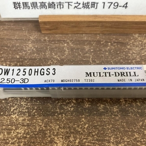 002○未使用品○住友 マルチドリル MDW1250HGS3 12.5 高崎店の画像2