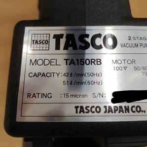 010■ジャンク品■タスコ TASCO 真空ポンプ TA150RB ※通電のみ確認の為ジャンク扱いの画像7