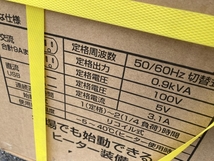 020♪未使用品・即決価格♪工進 ガス専用インバータ発電機 GV-9ig ※直接伝票を貼り付けて発送_画像5