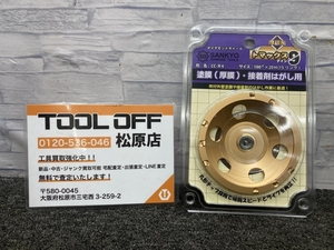 013♪未使用品♪三京ダイヤモンド工業 トマックス9　塗膜剥がし(厚膜用) CC-R4 100Φ×20H(15リング) ①