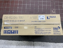 009▼未使用品・即決価格▼INAX イナックス シャワートイレシートタイプ CW-RG10H/BW1 ピュアホワイト 2022年製_画像2