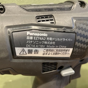 021■おすすめ商品■Panasonic パナソニック 充電ドリルドライバー EZ74A2 バッテリーEZ9L47付属の画像7