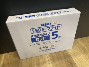 008●おすすめ商品●ハタヤ LEDテープライト(5m) LTP-5S 片面発光タイプ