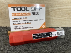 011◎未使用品◎ヒルティ HILTI ドリルビット8本 SDSプラスシャンク #2022006 8xTE-CX 8.5/17 MP8 8.5Φ 100ｍｍ