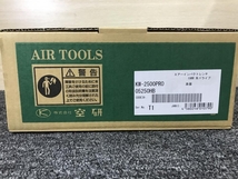 011◎未使用品・即決価格◎空研 19mmエアインパクトレンチ KW-2500PRO_画像4