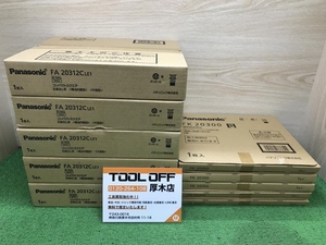 012◆未使用品◆Panasonic LED誘導灯・表示パネルセット　5個セット FA20312CLE1+FK20300　※全て23年製