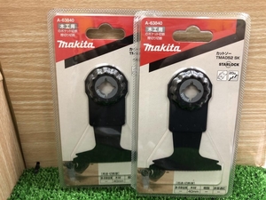 004★未使用品・即決価格★makita マキタ カットソーブレード TMA052SK A-63840 2枚セット