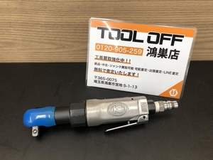 016■おすすめ商品■空研 エアラチェットレンチ KR-133A