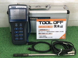 015●おすすめ商品●TASCO タスコ ダンベル型熱式風速計 TA411DB