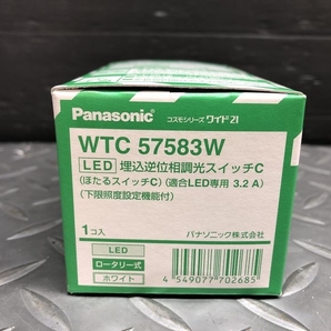 014〇未使用品〇パナソニック Panasonic 埋込逆位相調光スイッチ WTC57583Wの画像3
