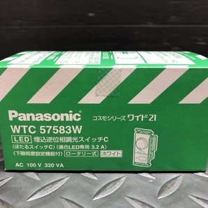 014〇未使用品〇パナソニック Panasonic 埋込逆位相調光スイッチ WTC57583Wの画像4