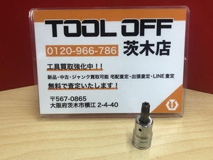 015●おすすめ商品●Snap-on 3/8sq　トルクスソケット FTXR40