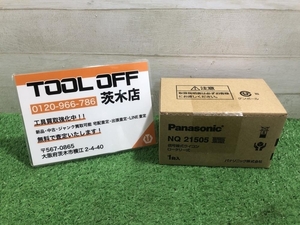 015●在庫処分価格・未使用品・即決価格●パナソニック 信号線式ライコンロータリー式 NQ21505