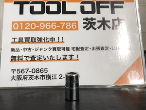 015●おすすめ商品●Snap-on スナップオン シャローソケット TMD11