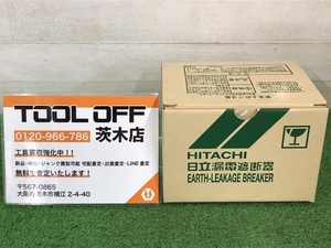 015●未使用品・即決価格●HITACHI 漏電ブレーカー　漏電遮断器 EXK60-C