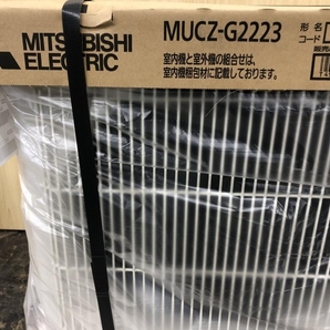 017◇未使用品・店頭引取限定商品◇三菱 6畳用ルームエアコン 霧ヶ峰 MUCZ-G2223、MSZ-GV2223W ①の画像5