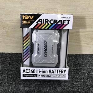 011◎未使用品・即決価格◎BURTLE バートル 空調服用ファン バッテリーセット AC360 AC370 19Vの画像6