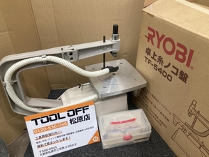 013 ♪ Рекомендуемый продукт ♪ Ryobi Ryobi Desktop Thread 100 В TF-5400 * Разделен в пластиковом корпусе