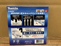 020♪未使用品・即決価格♪マキタ レーザースリットチップソー A-64353_画像2