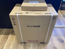 021■未使用品・即決価格■Rinnai リンナイ ガスふろ給湯器 RUF-HA163A-E リモコン付BC-243VN-HOL_画像1