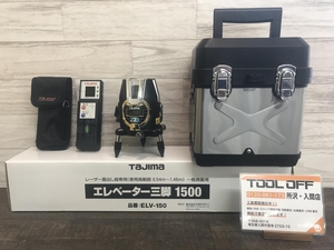 009▼おすすめ商品▼TAJIMA タジマ ブルーグリーンレーザー墨出し器 ZEROB-KY 美品 通電OK 受光器付属 三脚新品