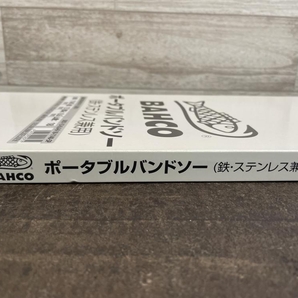 009▼未使用品・即決価格▼BAHCO バーコ バンドソー替刃 1140mm×13mm×0.6mm 山18の画像5