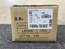 011◎未使用品・即決価格◎KITO キトー 0.8ton レバーブロック LB008 1.5ｍ_画像5